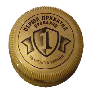 Пиво Бочковое от Первой Приватной Броварни в бутылке 1.3 литра крышка