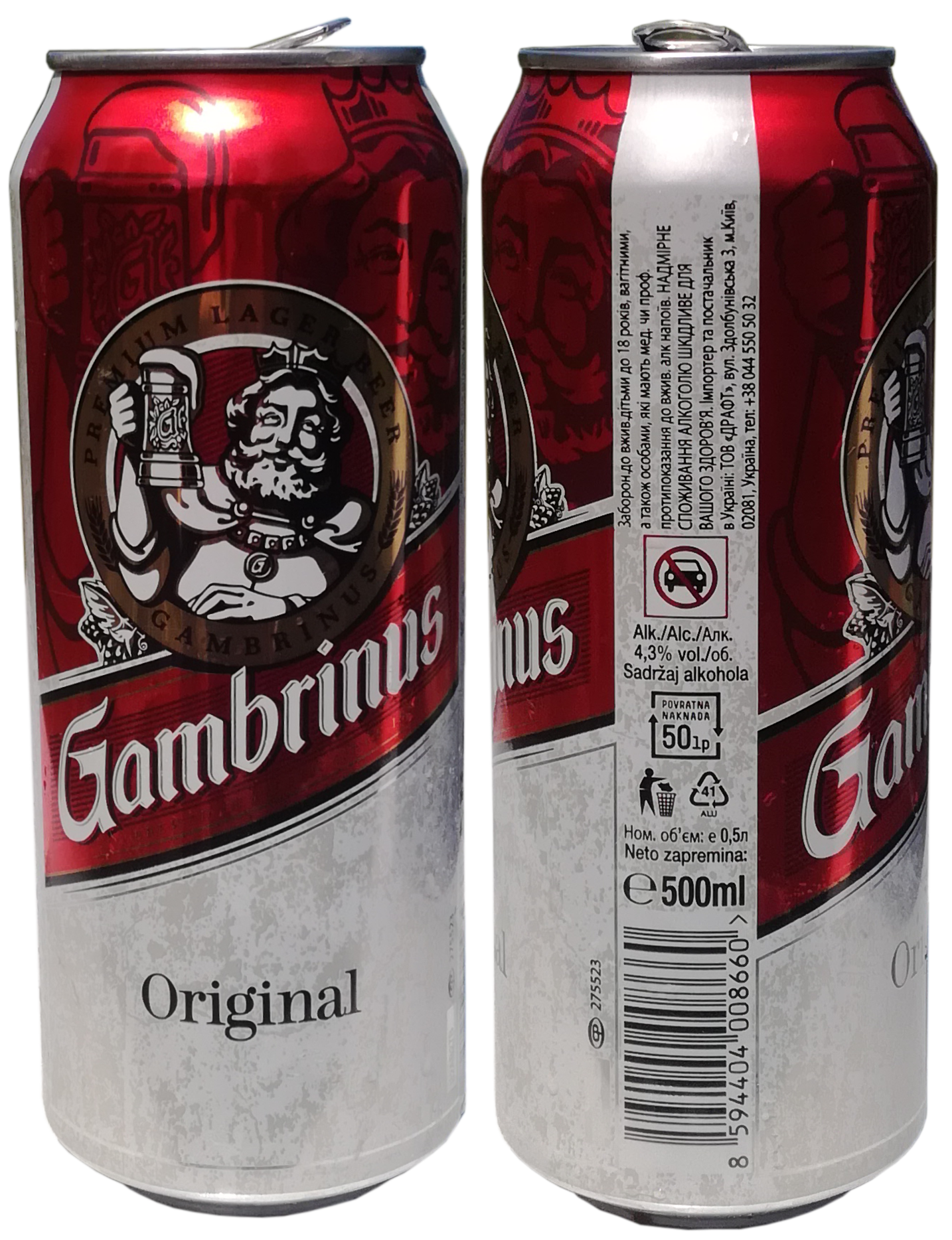 Пивоварня гамбринус. Пиво Gambrinus Original. Пиво Gambrinus Original 0.5. Gambrinus Original пиво светлое. Пиво Gambrinus Original 0.5 л ж/б.