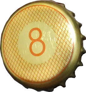 Пиво Балтика Пшеничное №8 в бутылке 0,47 литра крышка