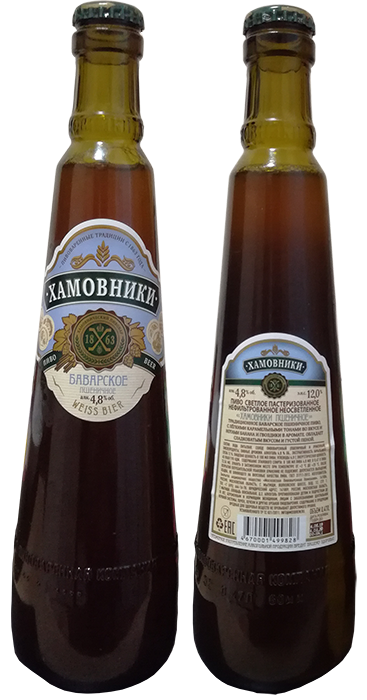 Пиво Хамовники Баварское в бутылке 0,47 литра