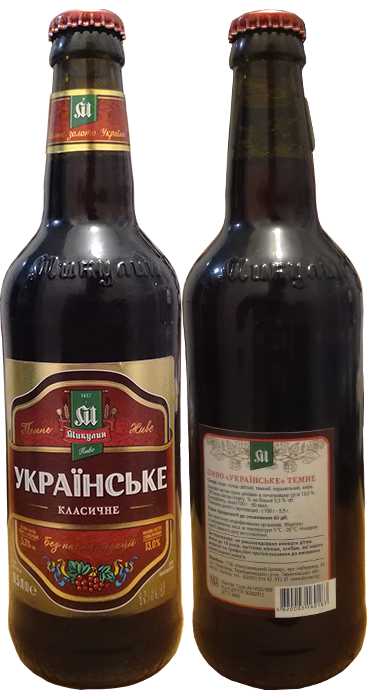 Пиво Микулин Украинское в бутылке 0,5 литра