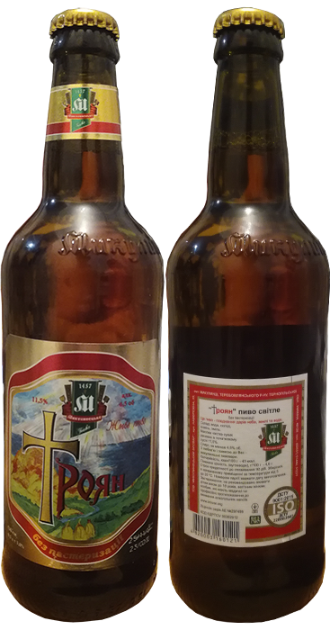 Пиво Микулин Троян в бутылке 0,5 литра