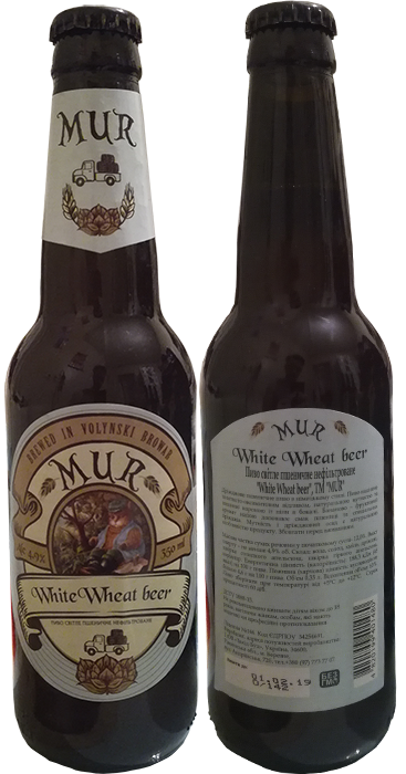 Пиво Mur White Wheat Beer в бутылке 0,35 литра