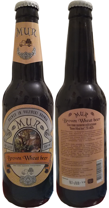 Пиво Mur Brown Wheat Beer в бутылке 0,35 литра