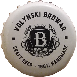 Пиво Mur Brown Wheat Beer в бутылке 0,35 литра крышка