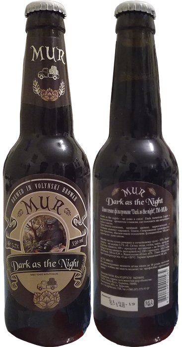 Пиво Mur Dark as the Night в бутылке 0,35 литра