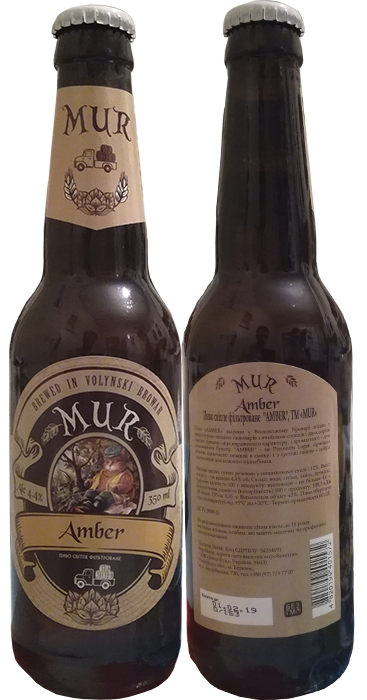 Пиво Mur Amber в бутылке 0,35 литра