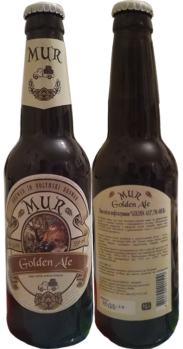 Пиво Mur Golden Ale в бутылке 0,35 литра
