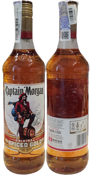 Ром Captain Morgan Spiced Gold в бутылке 0,7 литра