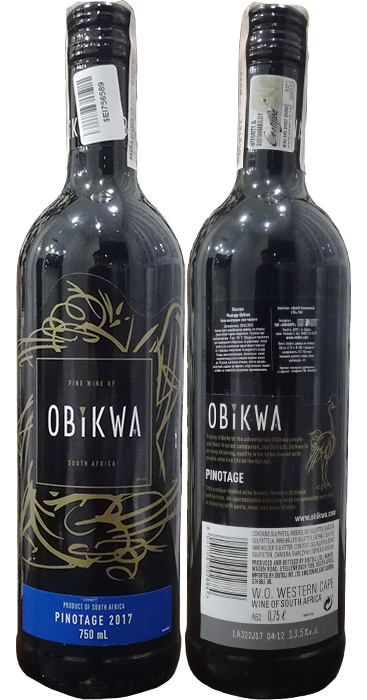Вино Obikwa Pinotage в бутылке 0,75 литра