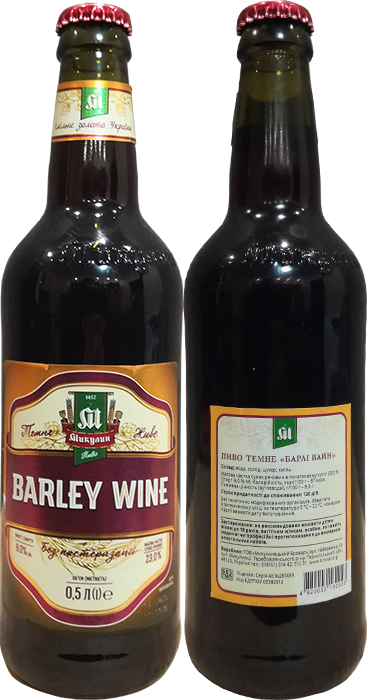 Пиво Микулин Barley Wine в бутылке 0,5 литра