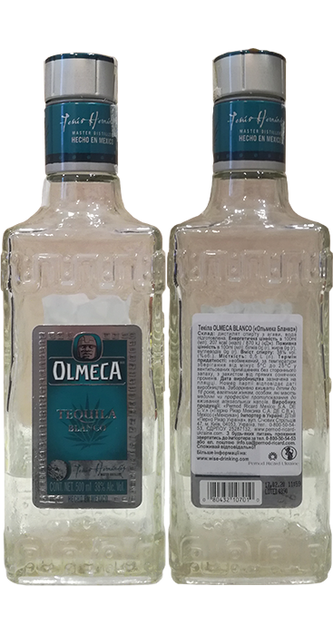 Текила Olmeca Blanco в бутылке 0,5 литра