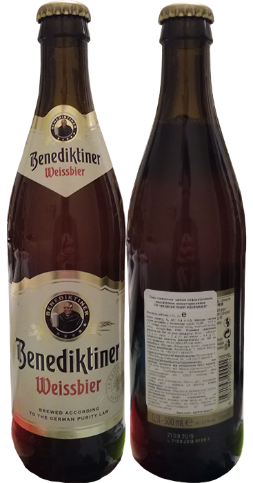 Пиво Benediktiner Weissbier в бутылке 0,5 литра