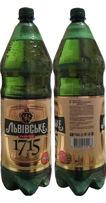 Пиво Львовское 1715 в бутылке 2,4 литра