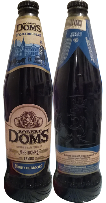 Пиво Robert Doms Мюнхенский в бутылке 0,5 литра