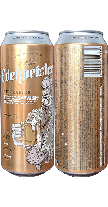 Пиво Edelmeister Weizenbier в банке 0,5 литра