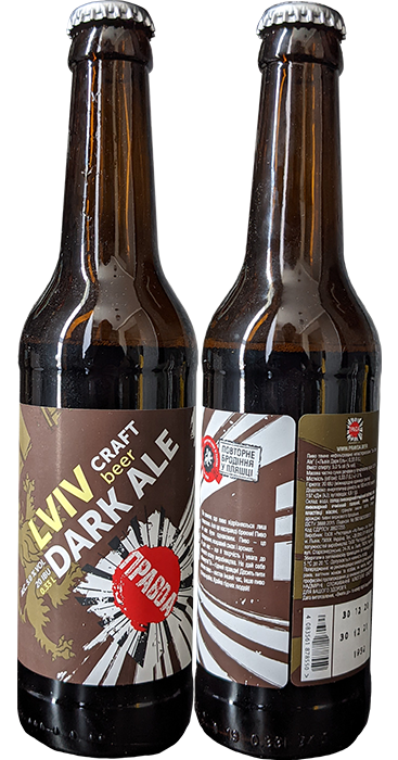 Пиво Lviv Dark Ale от Правда в бутылке 0,33 литра