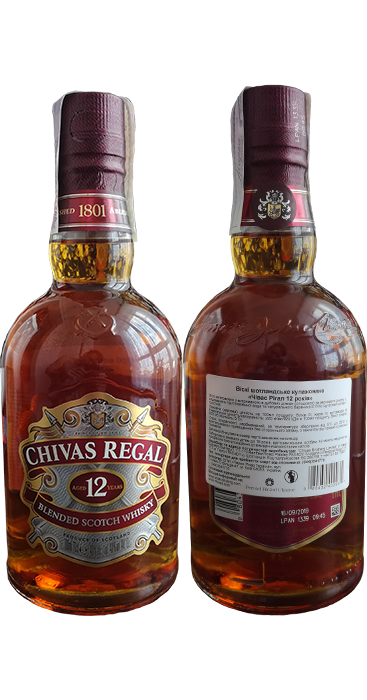Виски Chivas Regal 12 years old в бутылке 0,7 литра