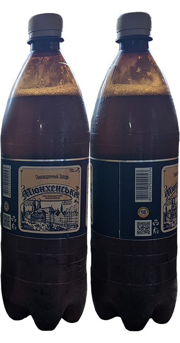 Пиво Мюнхенское от Димиорс в бутылке 1 литр