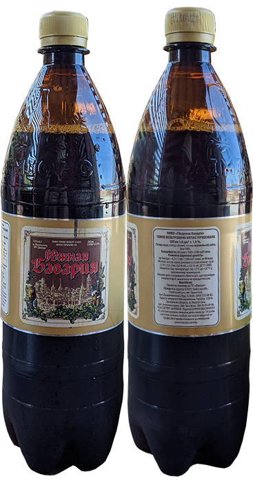 Пиво Южная Бавария темное от Димиорс в бутылке 1 литр