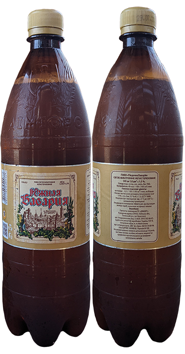 Пиво Южная Бавария светлое от Димиорс в бутылке 1 литр