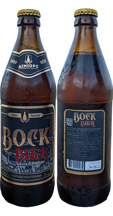 Пиво Bock Bier от Димиорс в бутылке 0,5 литра