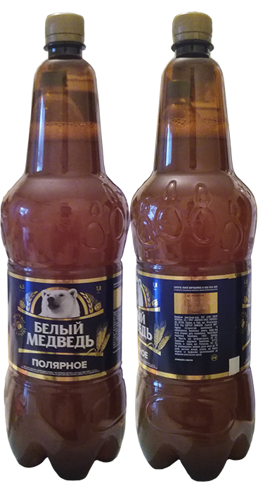 Пиво Белый Медведь Полярное в бутылке 1,8 литра