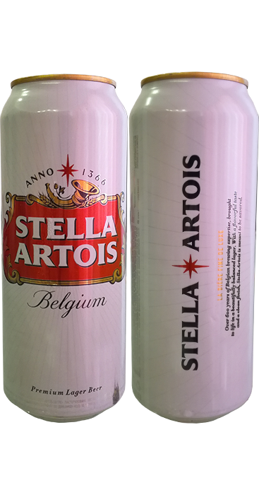 Пиво Stella Artois Belgium в банке 0,5 литра