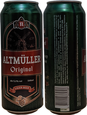 Пиво Altmuller Original от Полтавпиво в банке 0,5 литра