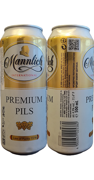 Пиво Mannlich International Premium Pils в банке 0,5 литра