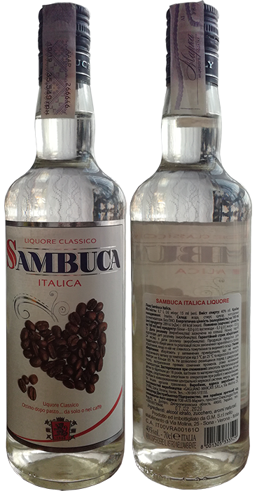 Ликер Sambuca Italica в бутылке 0,7 литра