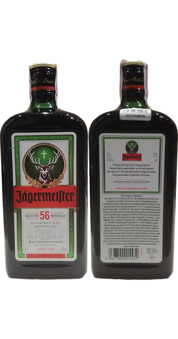 Ликер Jagermeister в бутылке 0,7 литра
