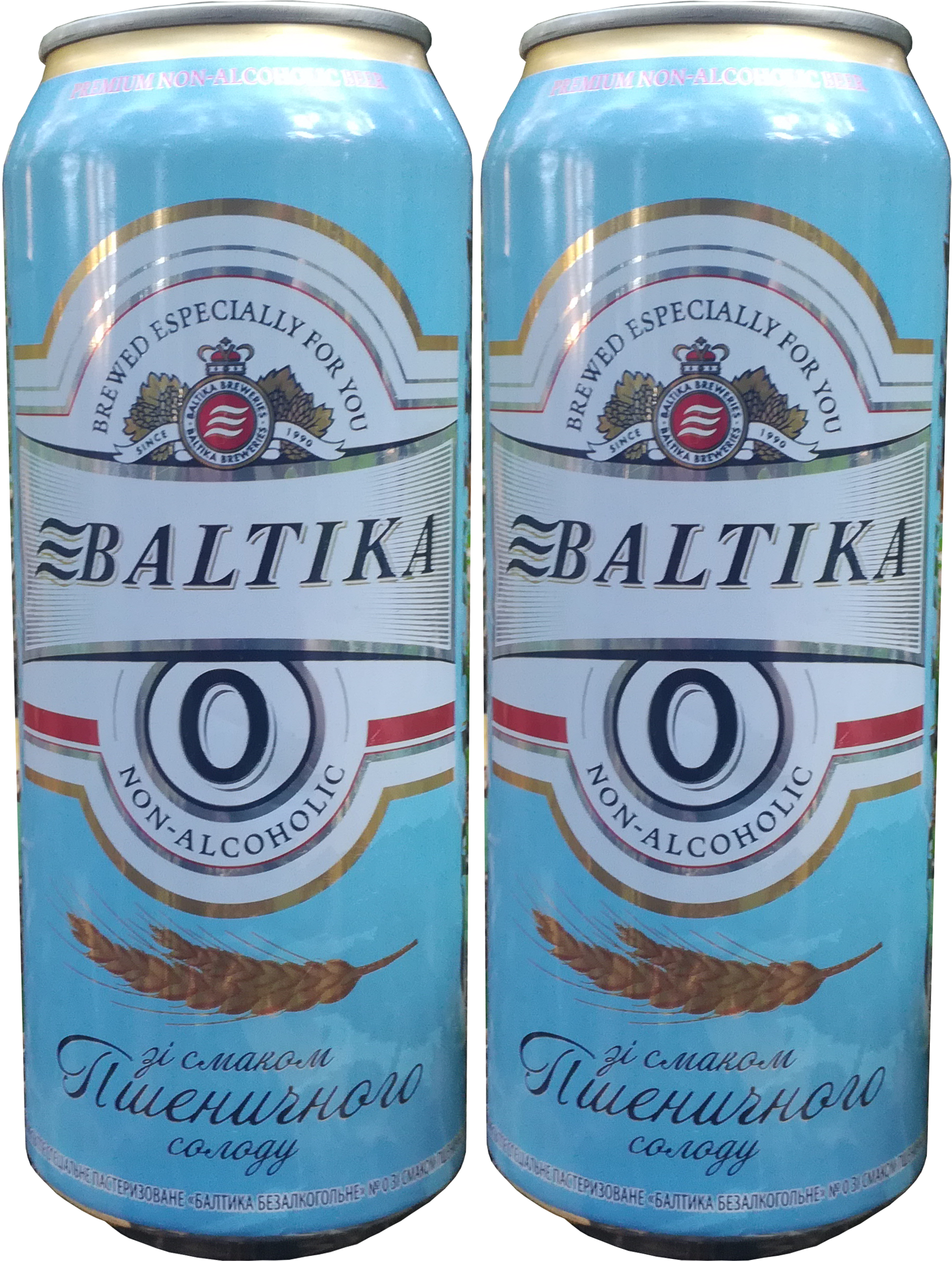 Пиво Балтика 0 безалкогольное пшеничное. Пиво безалкогольное Балтика пшеничное. Пиво Балтика 2000. Пиво Балтика сорта 10.