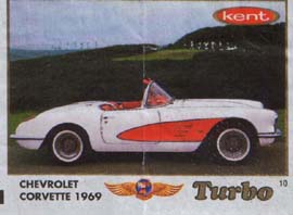 Turbo Classic № 10: Chevrolet Corvette альтернативный релиз