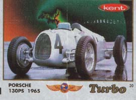 Turbo Classic № 20: Porsche 130PS альтернативный релиз