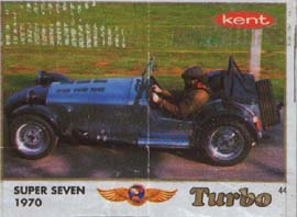 Turbo Classic № 44: Super Seven альтернативный релиз