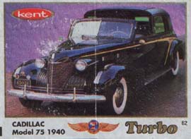 Turbo Classic № 62: Cadillac Model 75 альтернативный релиз