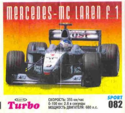Turbo Sport № 82 rus: Mercedes Mc Laren F 1