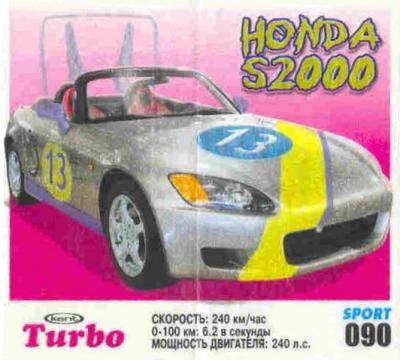 Turbo Sport № 90 rus: Honda S 2000