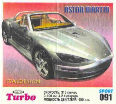 Turbo Sport № 91 rus: Aston Martin Italdesign