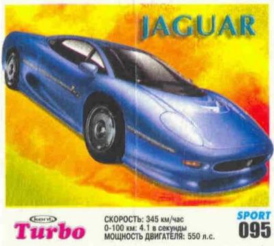 Turbo Sport № 95 rus: Jaguar