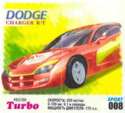Turbo Sport № 08 rus: Dodge Charger R/T