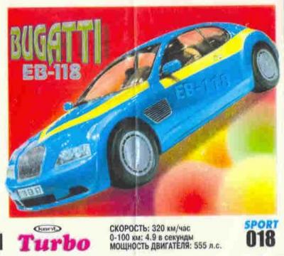 Turbo Sport № 18 rus: Bugatti EB-118