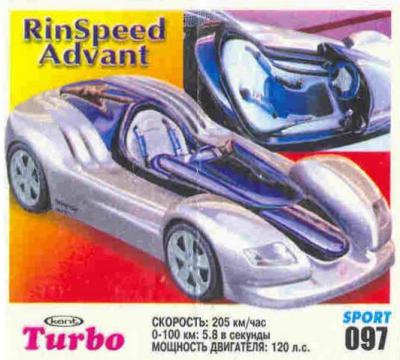 Turbo Sport № 97 rus: Rin Speed Advant