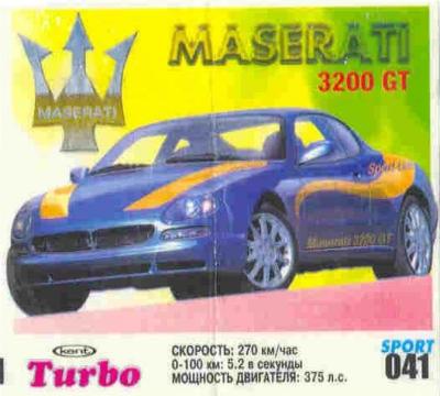 Turbo Sport № 41 rus: Maserati 3200 GT
