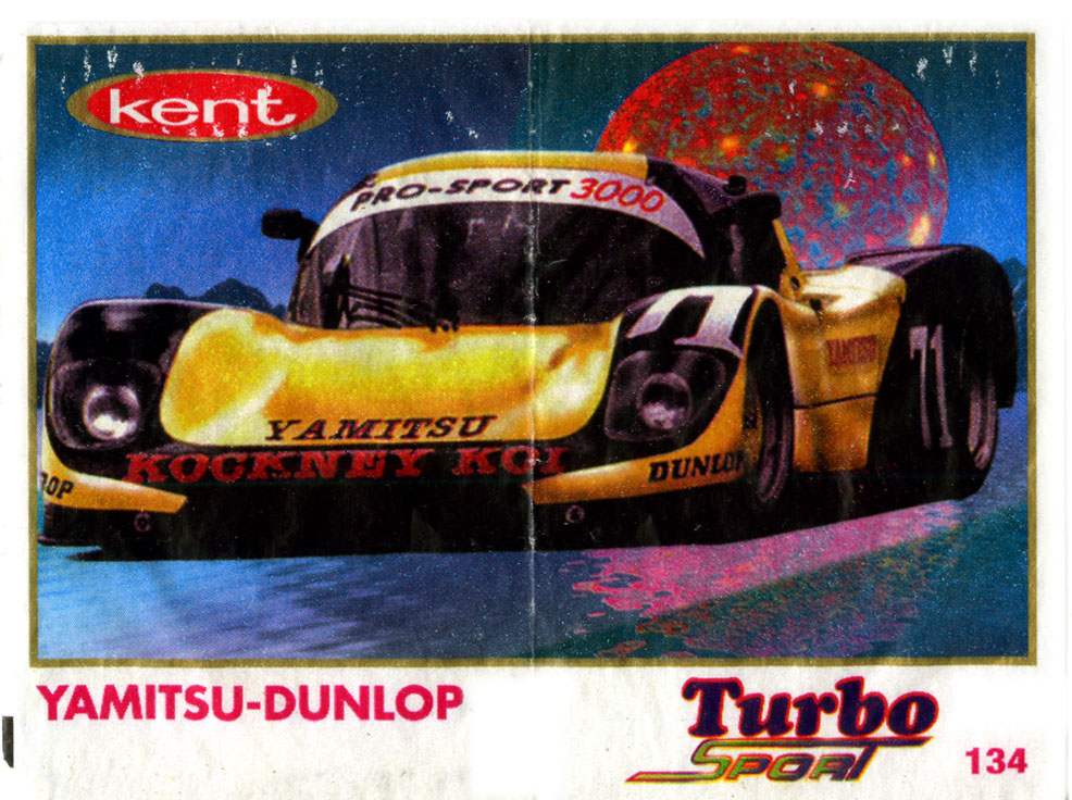 Turbo Sport № 134: Yamitsu-Dunlop