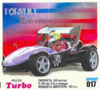 Turbo Sport № 17 rus: Formule Rhin